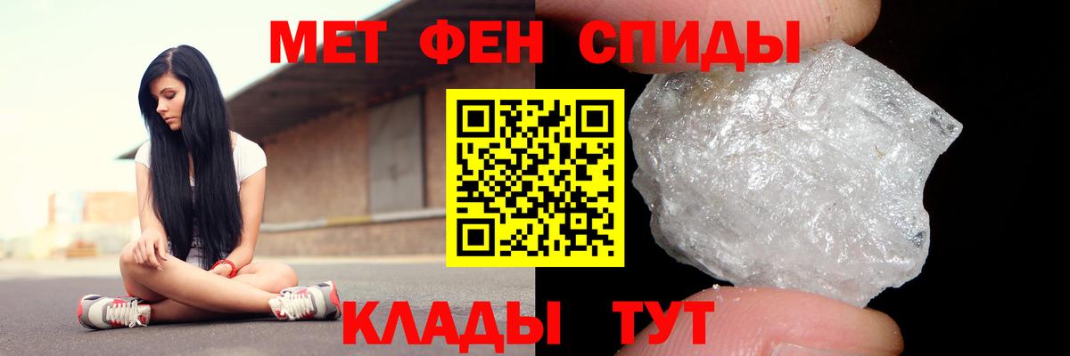 ОМГ ОМГ вход  АМФ  Амфетамин  Кубинка  Вход с VPN  Амфетамин 97% 