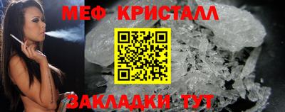 кокс Бузулук