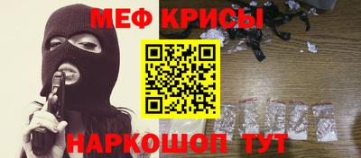 кокс Бузулук