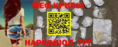 mdpv Бугуруслан