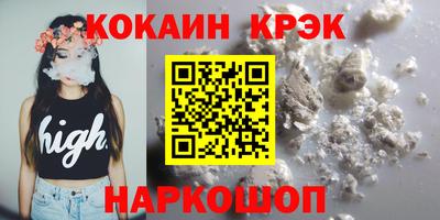 трава Нягань