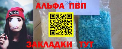 mdpv Бугуруслан