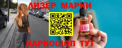 кокс Бузулук