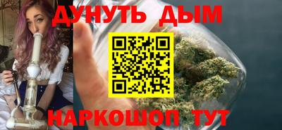 кокс Бузулук