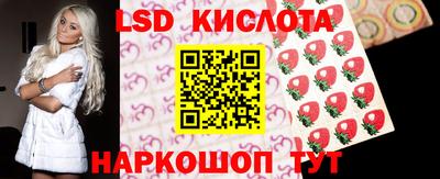 mdpv Бугуруслан