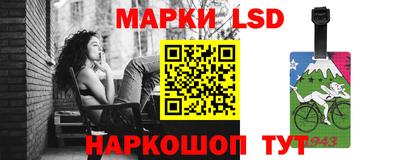 кокс Бузулук