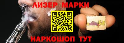 каннабис Будённовск