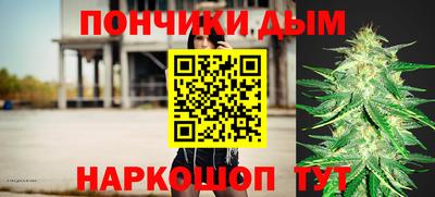 mdpv Бугуруслан