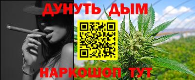 кокс Бузулук