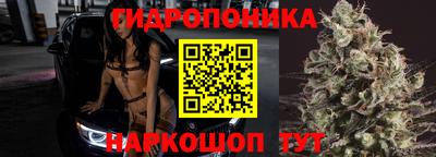 mdpv Бугуруслан