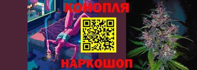 кокс Бузулук