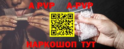 хмурый Обнинск