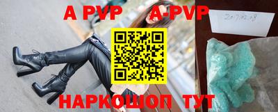кокс Бузулук