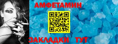 mdpv Бугуруслан