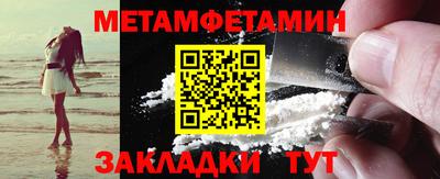 mdpv Бугуруслан