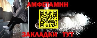 кокс Бузулук