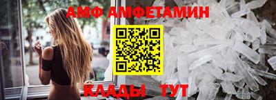 кокс Бузулук