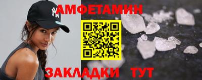 кокс Бузулук