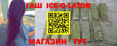 mdpv Бугуруслан