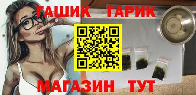 кокс Бузулук