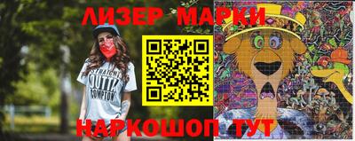 кокс Бузулук