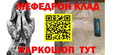 кокс Бузулук