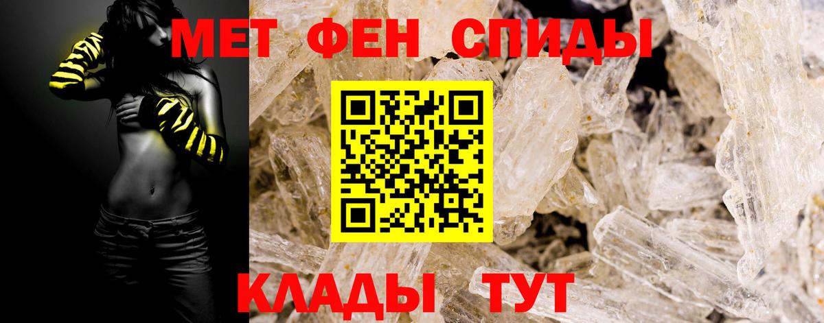 Марихуана  Вход с VPN  Кубинка  МЕФ кристаллы  Cocaine 