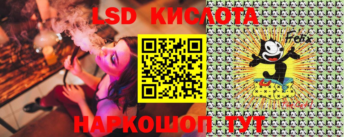 Марки N-bome 1,5мг  Марки NBOMe  Марки N-bome 1,5мг  Кубинка  Вход с VPN 
